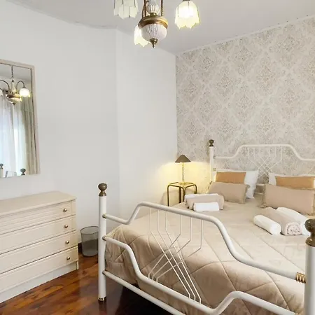 Holiday home Casa Da Pedra Lagoa (Azores)